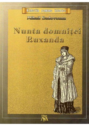 Nunta domnitei Ruxanda