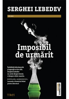 Imposibil de urmarit