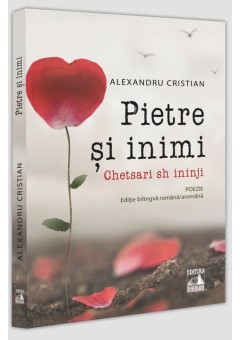 Pietre si inimi (Chetsari sh ininji)