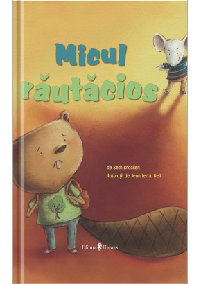 Micul rautacios