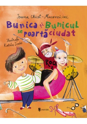 Bunica si Bunicul se poarta ciudat